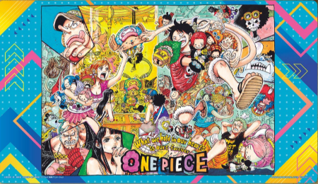 PREVENTE Bandai One Piece Card Game Playmat Vol.5