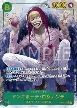 Carte One Piece Card Game Donquixote Rosinante OP04-119 V.2, extension Kingdoms of Intrigue (Non-English), rareté Alternate…