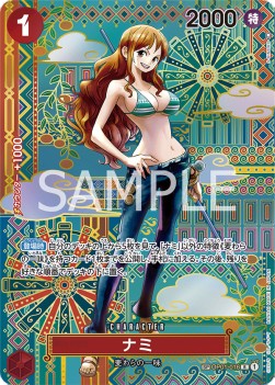 Carte One Piece Card Game Nami OP01-016, extension Awakening of the New Era (Non-English), rareté Special Rare