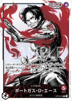 Carte One Piece Card Game Portgas.D.Ace OP03-001 V.2, extension Pillars of Strength (Japanese), rareté Alternate Art