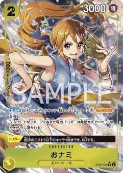Carte One Piece Card Game O-Nami OP06-101 V.2, extension Wings of the Captain (Non-English), rareté Alternate Art