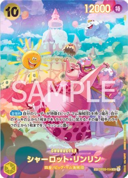 Carte One Piece Card Game Charlotte Linlin OP03-114, extension Wings of the Captain (Non-English), rareté Special Rare
