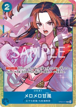 Carte One Piece Card Game Love-Love Mellow ST03-017, extension Unnumbered Promos (Non-English), rareté Common