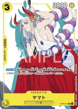 Carte One Piece Card Game Yamato ST09-012, extension Unnumbered Promos (Non-English), rareté Common
