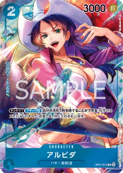 Carte One Piece Card Game Alvida OP01-064 V.2, extension Romance Dawn (Japanese), rareté Alternate Art