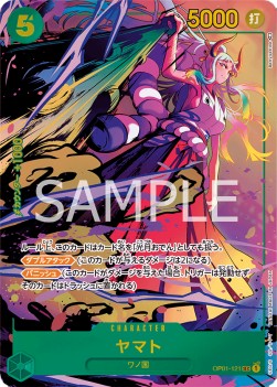 Carte One Piece Card Game Yamato OP01-121 V.2, extension Romance Dawn (Japanese), rareté Alternate Art