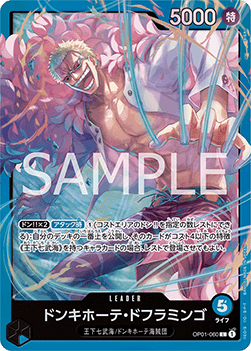 Carte One Piece Card Game Donquixote Doflamingo OP01-060, extension Starter Deck: Donquixote Doflamingo (Non-English), raret…