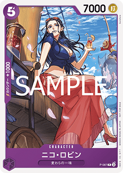Carte One Piece Card Game Nico Robin P-087 V.1, extension Promos (Japanese), rareté Promo