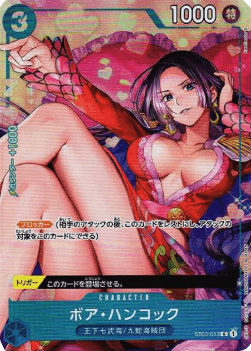 Carte One Piece Card Game Boa Hancock ST03-013 V.1, extension Unnumbered Promos (Non-English), rareté Common