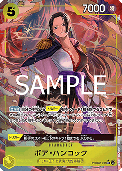 Carte One Piece Card Game Boa Hancock PRB02-017 V.2, extension The Best Vol. 2 (Non-English), rareté Alternate Art
