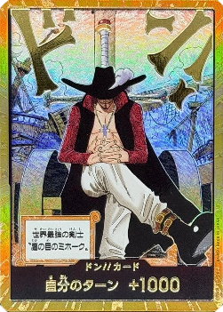 Don!! (OP14 - Dracule Mihawk) (V.2) - The Azure Sea's Seven (Asia Region Legal) (DON!!)