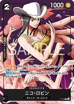 Carte One Piece Card Game Nico Robin P-116 V.1, extension Promos (Japanese), rareté Promo