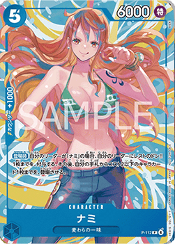 Carte One Piece Card Game Nami P-112 V.4, extension Promos (Japanese), rareté Promo