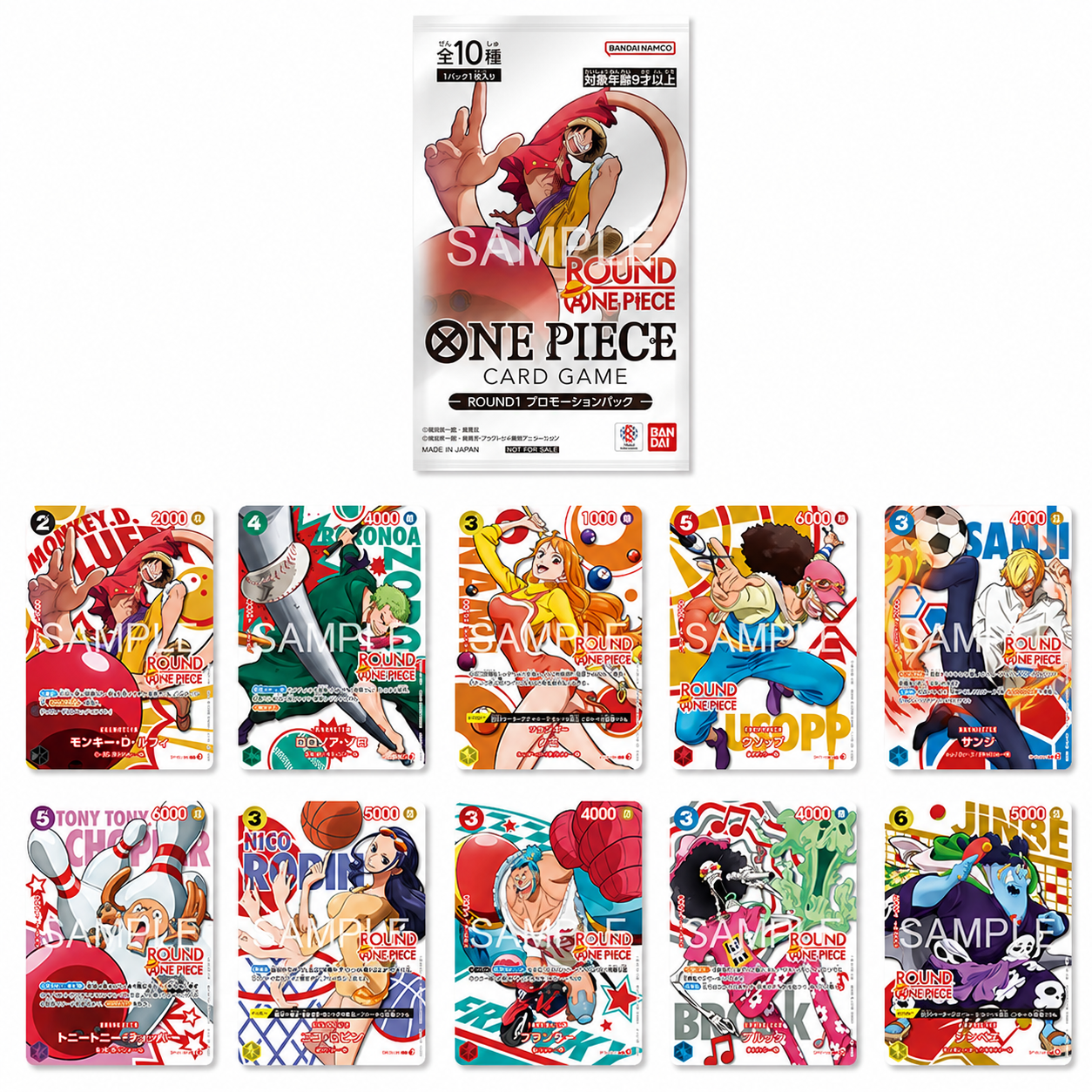 PREVENTE FULL SET ROUND 1 Promo Japanese 2026 NM