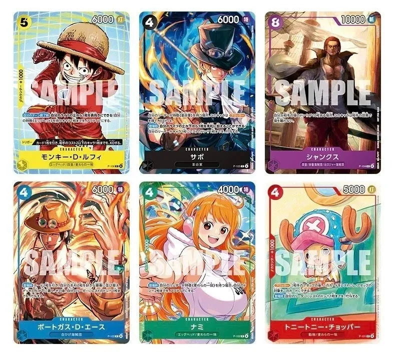 Set de Cartes Promotionnels 2025 (McDonalds Promo - 6 Cartes Bundle)