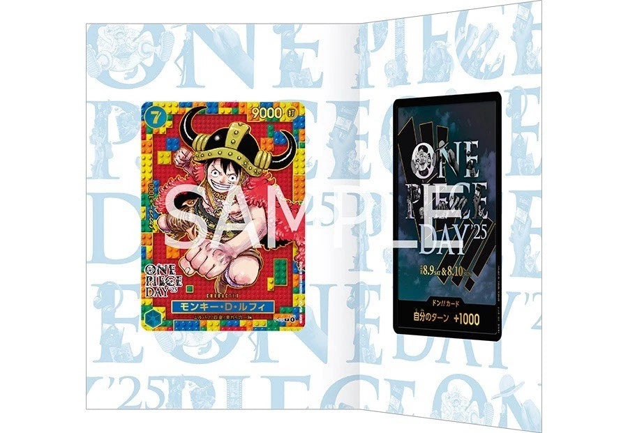 Monkey D Luffy P-110 Promo One Piece Day 2025