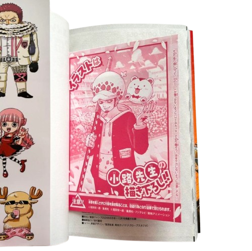 ONE PIECE Gakuen Vol.10 Manga + carte promotionnelle Trafalgar Law OP12-106