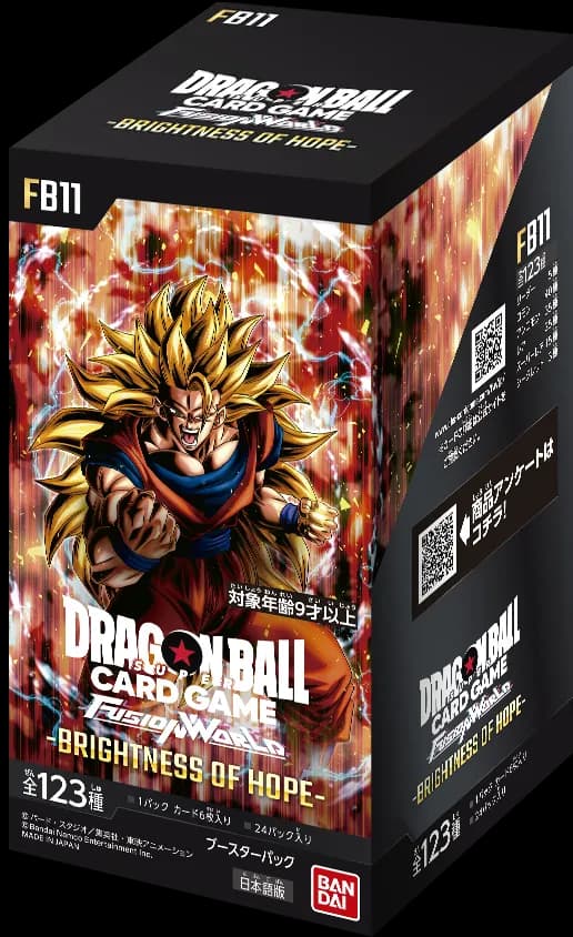 Battle Pack 11