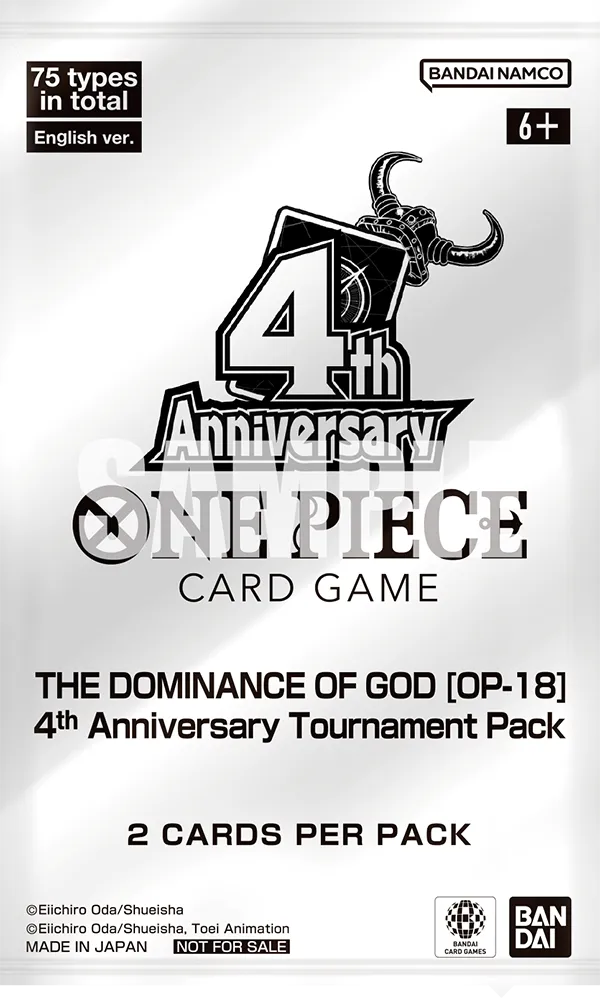 4th Anniversary Tournament Pack