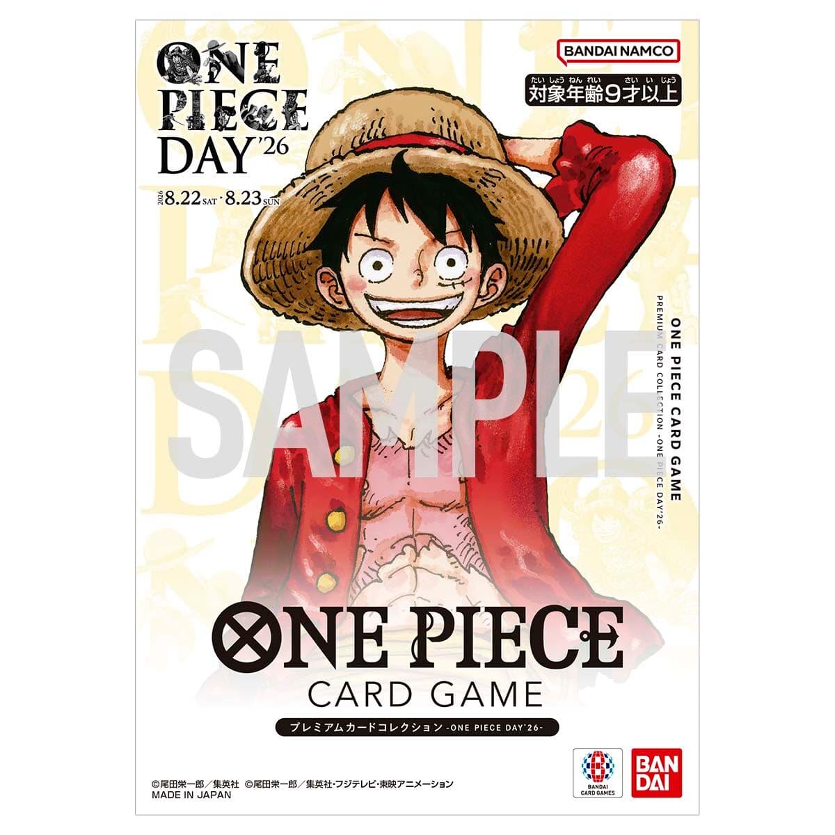 PREMIUM BANDAI - ONE PIECE DAY'26