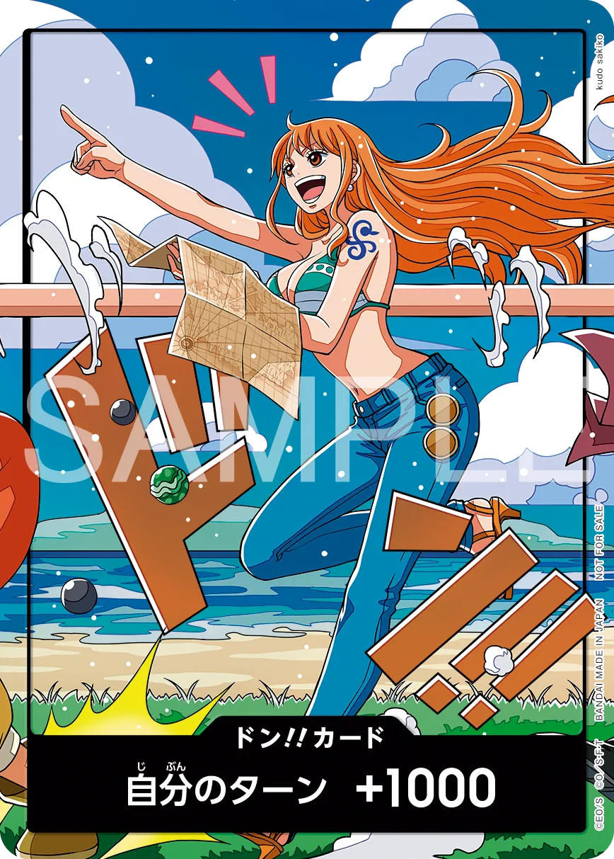 World Unification Commemorative Don!! Card -Nami-