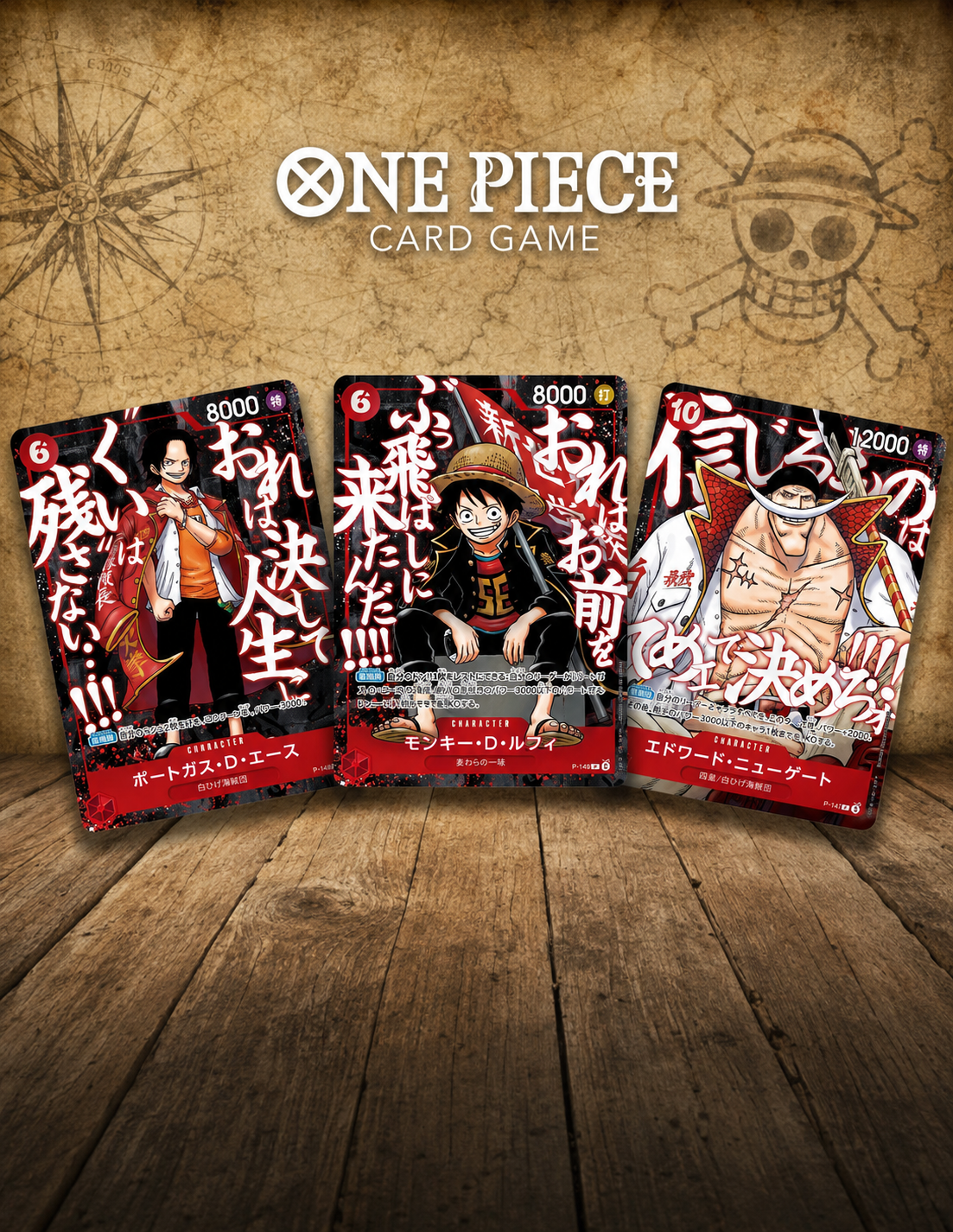 Set de 3 cartes promo Saikyo Jump 2026 ONE PIECE en précommande
