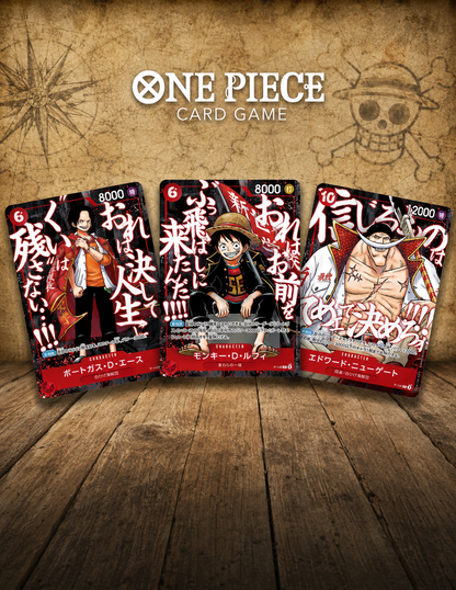 Set de 3 cartes promo Saikyo Jump 2026 ONE PIECE en précommande