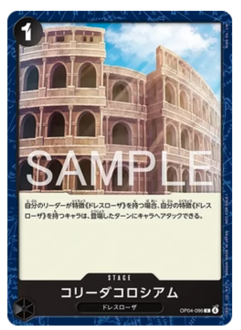 ONE PIECE CARD GAME  Set de Cartes Promotionnel  2026 (Asia Region Legal)