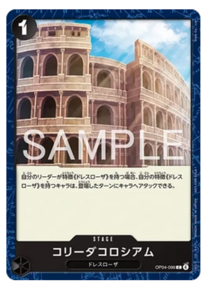 ONE PIECE CARD GAME  Set de Cartes Promotionnel  2026 (Asia Region Legal)