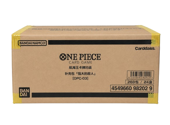 Carton brun scellé de bandes jaunes, étiqueté ONE PIECE CARD GAME OPC-03