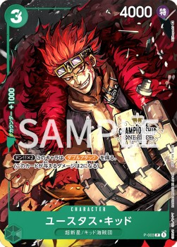 Eustass"Captain"Kid (P-003) (V.2) - Promos (Japanese) (Promo) [P-JP-003]