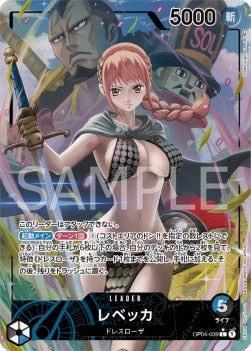 Rebecca (OP04-039) (V.2) - Kingdoms of Intrigue (Non-English) (Alternate Art) [OP04-JP-039]