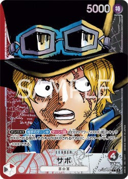 Sabo (OP05-001) (V.2) - Awakening of the New Era (Non-English) (Alternate Art) [OP05-JP-001]