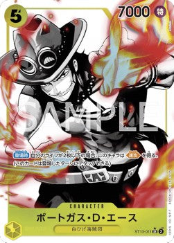 Portgas.D.Ace (ST13-011) (V.2) - Ultimate Deck: The Three Brothers (Non-English) (Alternate Art) [ST-13-JP-011]