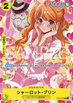 Charlotte Pudding (ST07-008) - Unnumbered Promos (Non-English) (Common) [UP-JP-ST07-008]
