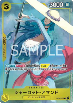 Charlotte Amande (OP04-105) - Unnumbered Promos (Non-English) (Rare) [UP-JP-OP04-105]