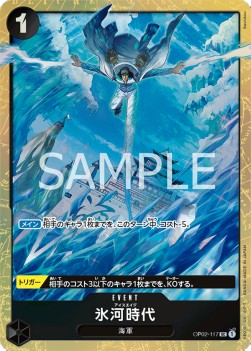 Ice Age (OP02-117) - Unnumbered Promos (Non-English) (Uncommon) [UP-JP-OP02-117]