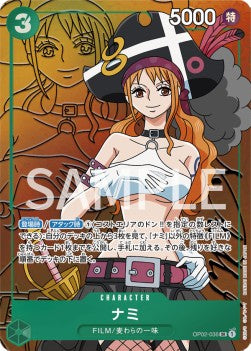 Nami (OP02-036) (V.2) - Paramount War (Japanese) (Alternate Art) [OP02-JP-036]