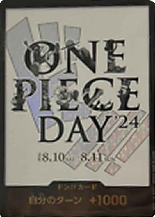 DON!! (One Piece Day 2024) - One Piece Products (DON!!)