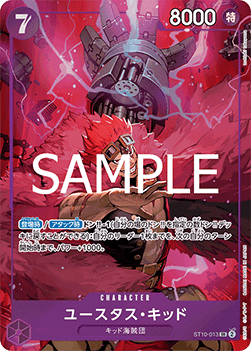 Eustass"Captain"Kid (ST10-013) (V.1) - Unnumbered Promos (Non-English) (Super Rare) [UP-JP-ST10-013]