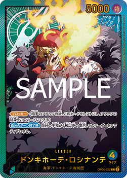Donquixote Rosinant (OP05-022) - Anime 25th Collection (Non-English) (Special Rare) [EB02-JP-OP05-022]