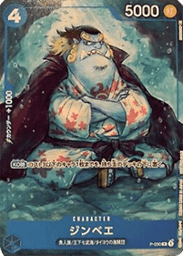 Jinbe (P-030) (V.1) - Promos (Japanese) (Promo) [P-JP-030]