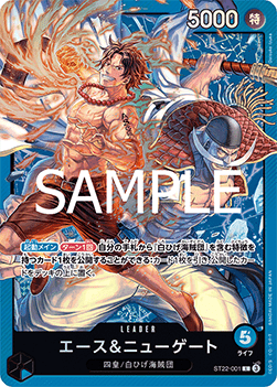 Ace & Newgate (ST22-001) (V.1) - Starter Deck: EX Ace & Newgate (Non-English) (Leader) [ST-22-JP-001]