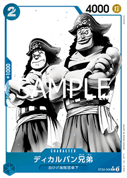 Decalvan Brothers (ST22-008) (V.2) - Starter Deck: EX Ace & Newgate (Non-English) (Alternate Art) [ST-22-JP-008]