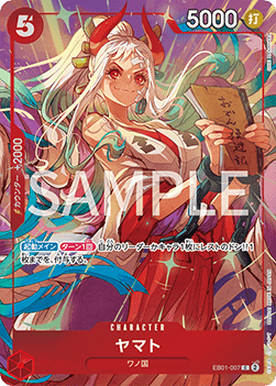 Yamato (EB01-007) - Unnumbered Promos (Non-English) (Super Rare) [UP-JP-EB01-007]