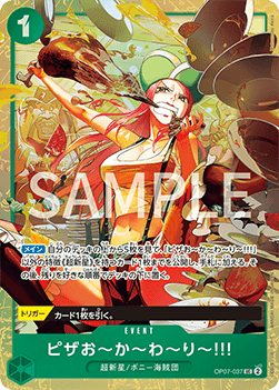 More Pizza!! (OP07-037) - Unnumbered Promos (Non-English) (Uncommon) [UP-JP-OP07-037]