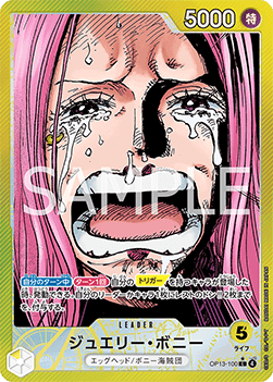 Jewelry Bonney (OP13-100) (V.2) - Carrying on his Will (Non-English) (Alternate Art) [OP13-JP-100]