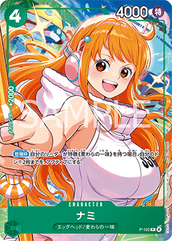 Nami (P-102) (V.1) - Promos (Japanese) (Promo) [P-JP-102]