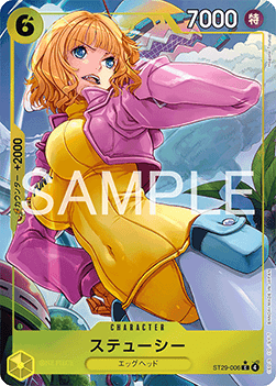 Stussy (ST29-006) (V.2) - Starter Deck: Egghead (Asia Region Legal) (Alternate Art) [ST29-JP-006]