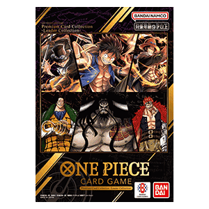 Premium Card Collection Leader Collection (Asia Region Legal)